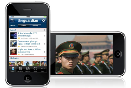 Guardian app: relaunch