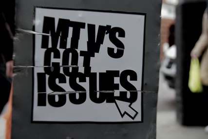 MTV: Got Issues campaign