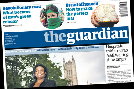GMG posts record annual pre-tax losses of £171m