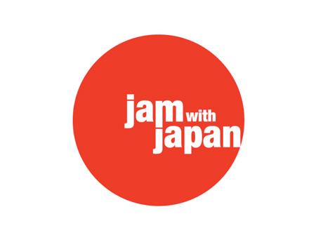 TBWA launches online fundraising initiative 'Jam with Japan'