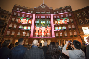 3D Vienna film projected on Imagination Gallery: video