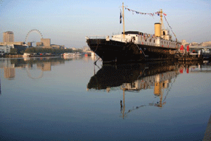 Dish and HMS President partnership