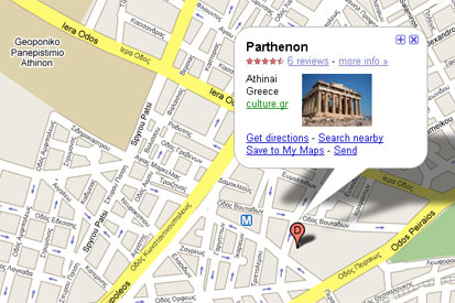 Google Street View: shut down in Greece