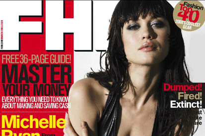 FHM prepares ad campaign to promote new site