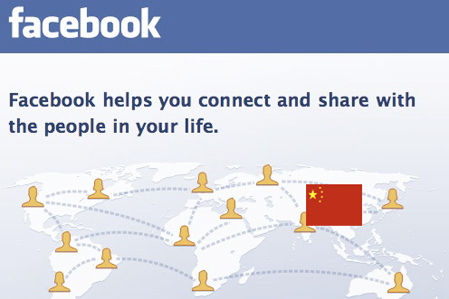 Facebook to launch in China as it cuts deal with Baidu