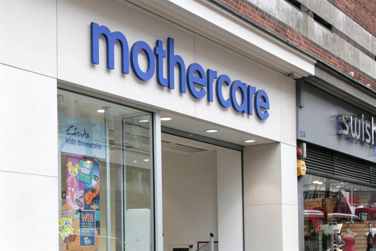 Mothercare: ad review