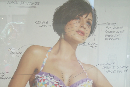 Debenhams: trialling unenhanced models in Oxford Street store