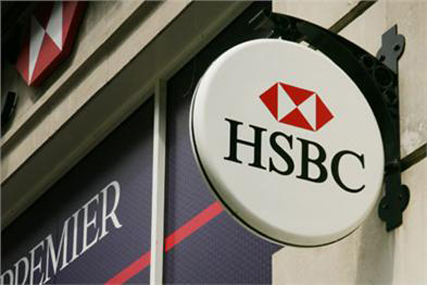 Hsbc Plans Longer Opening Hours But Unions Object