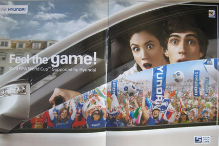 Hyundai: feel the game activity
