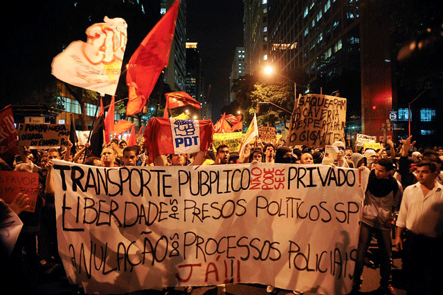 Photo by Tânia Rêgo/ABr (Agencia Brasil) [CC-BY-3.0-br (http://creativecommons.org/licenses/by/3.0/br/deed.en)], via Wikimedia Commons