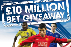 William Hill: football giveaway