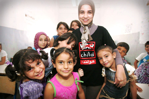 Children in Syria
