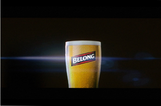 Carling to offer digital ad hoardings space to fans