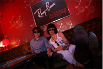 Ray-Ban Rooms