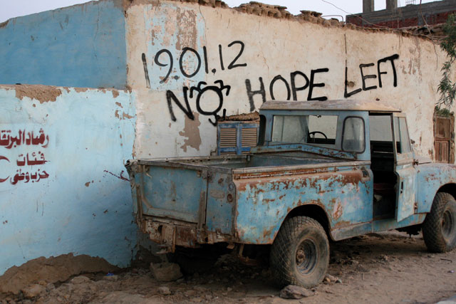 Resident Evil: 'no hope left' campaign