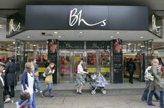 Bhs clothing outlet online