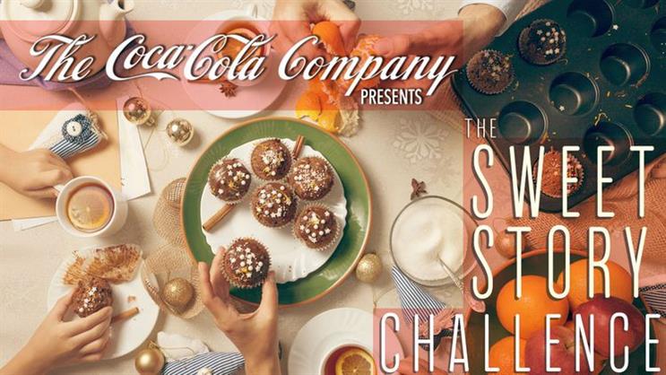 Coke After-Life: drinks giant offers $1m if you can come up with the next stevia