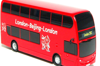 Hornby launches first London 2012 collectable