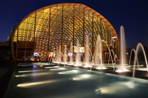 Feria Valencia becomes full marketing partner of the AEO