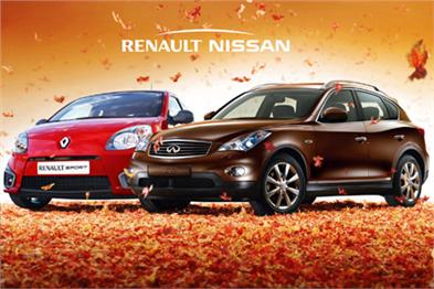 Renault-Nissan Alliance appoints OMD as Media AOR