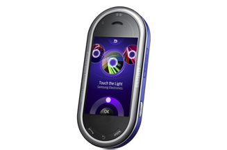 Samsung Beat
