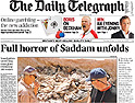 Telegraph prepares for change as media section dropped