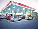 ExxonMobil supports green fuel debut with £4m push