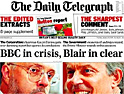 Barclay brothers $1.4bn bid for Hollinger is rejected
