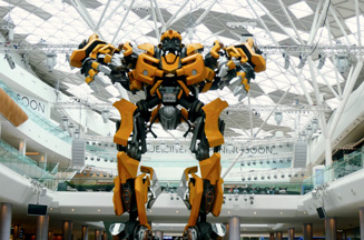 Westfield Mall