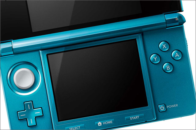 nintendo 3ds pret