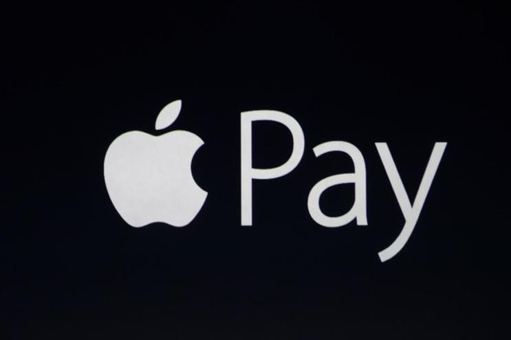 Apple facing €13bn bill as Brussels declares Irish tax deals broke competition law