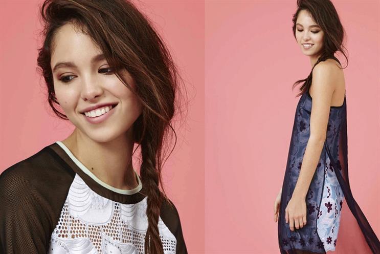 ASOS: focusing on marketing spend after fall in pre-tax profits