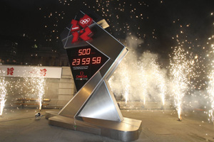 Omega calls in Timebased Events to unveil Olympic countdown clock