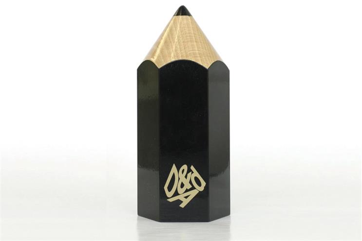 History of advertising: No 168: The first D&AD black Pencil