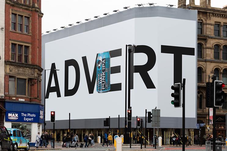 BrewDog: aims to stand out with minimalist message