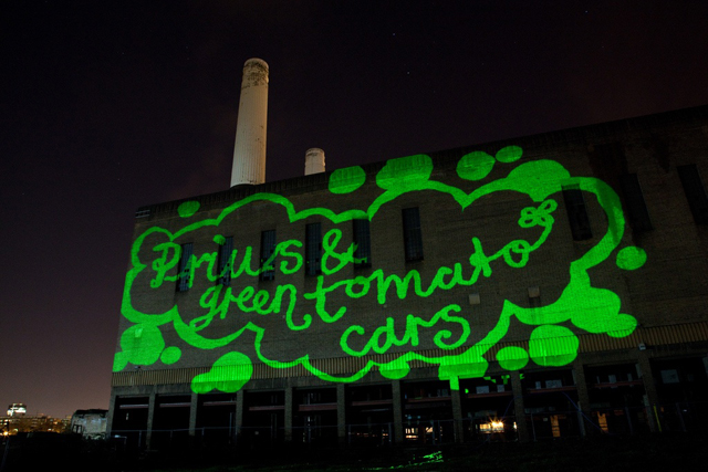 Greentomatocars Battersea Power Station projection
