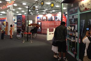 Beijing exhibition opens at Olympia