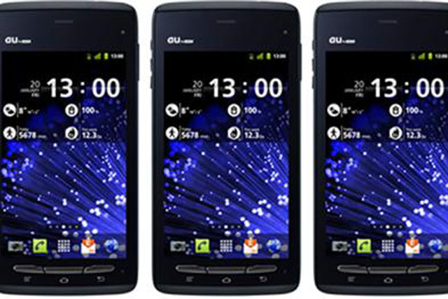 Fujitsu: the Arrows ES IS12F smartphone released recently outside Europe