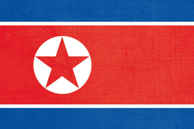 North Korea: Specsavers takes advantage of Olympics mix-up