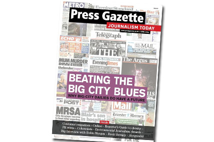 Press Gazette: purchased by Progressive Media