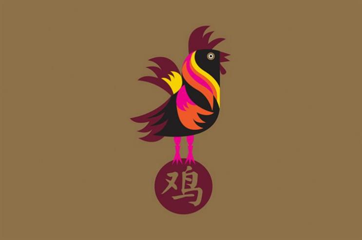 Selfridges: Chinese New Year celebrations