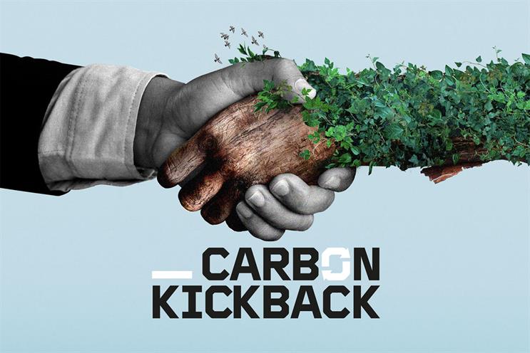 Policy encourages clients to adopt environmentally friendly practices