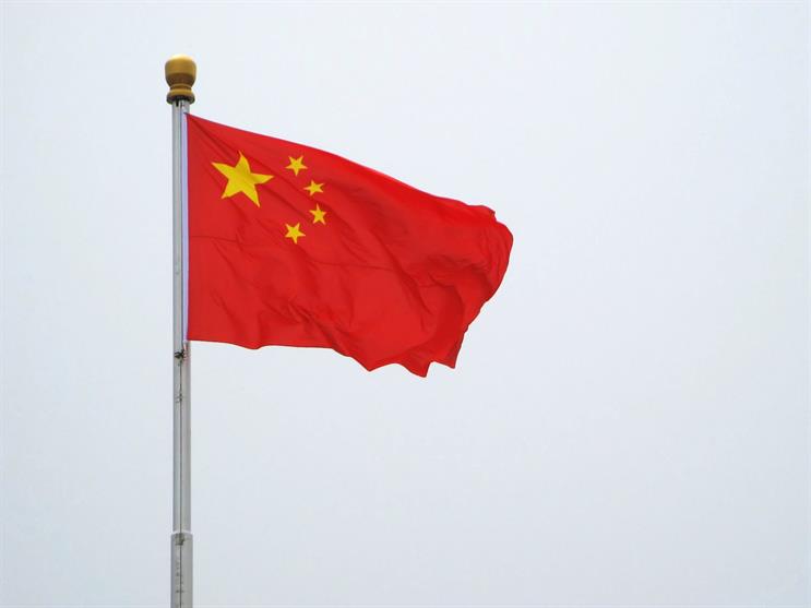 China: changing at breakneck speed