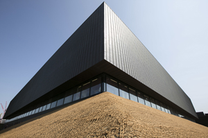 Centerplate secures ten-year Copper Box deal