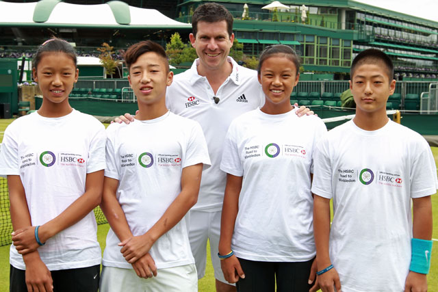HSBC: serves up Chinese Tennis initiative