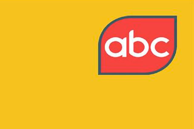 National newspaper ABC figures for December 2011