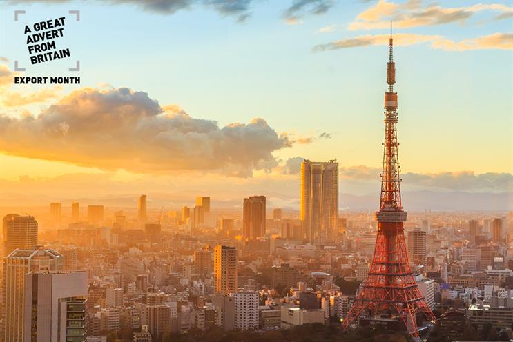Department for International Trade: tied up with the AA and IPA