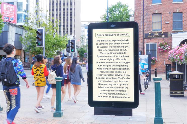 Facial detection tech makes dyslexic experience real