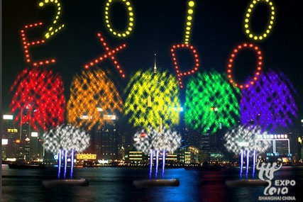 World Expo: to be held in Shanghai