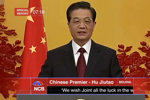 Diary: World leaders hail Joint